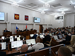 53-я сессия Алтайского краевого Законодательного Собрания
